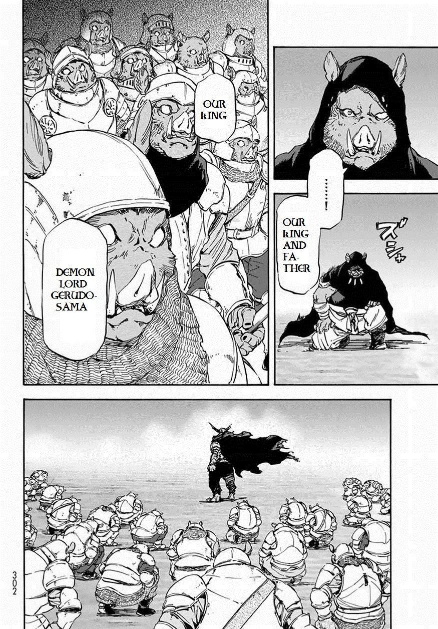 Tensei Shitara Slime Datta Ken, Chapter 24 image 04